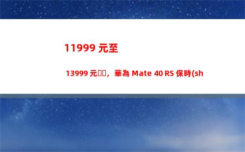1999
